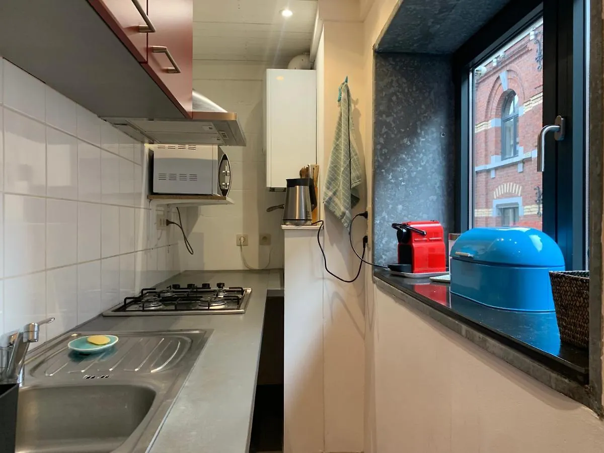 Apartment Le Pavillon De Flore By Maison Brasseurs D'Etoiles Liege Belgium
